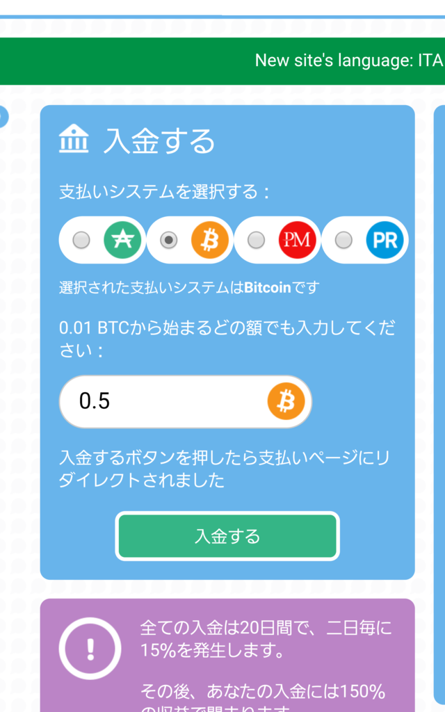 f:id:rancid696jp:20170227125805p:plain f:id:rancid696jp:20170227125805p:plain