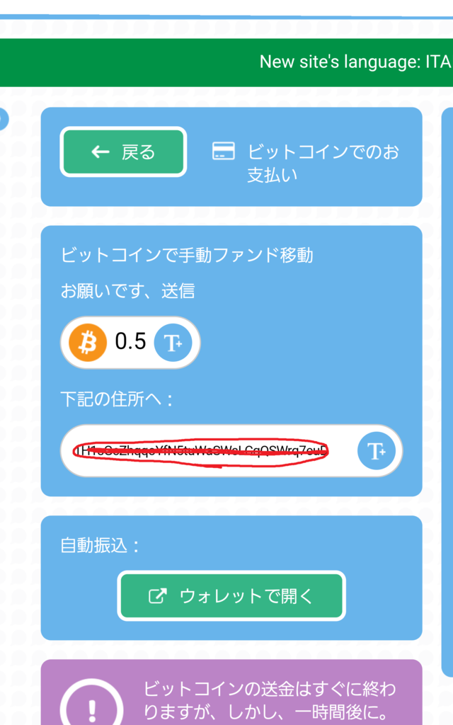 f:id:rancid696jp:20170227130259p:plain f:id:rancid696jp:20170227130259p:plain