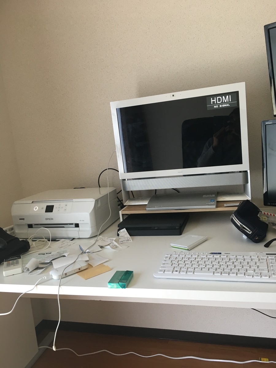 f:id:rand-0326:20190507100513j:plain