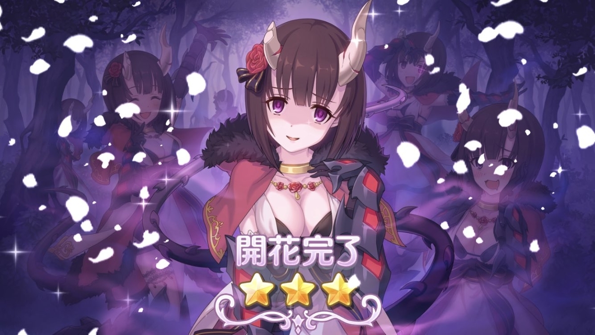 f:id:rando44:20210417203917j:plain