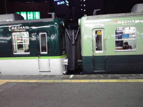 f:id:randompole:20081206223939j:image