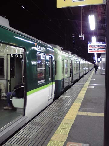 f:id:randompole:20081206223940j:image