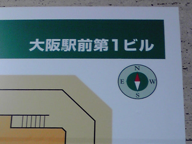 f:id:randompole:20091025184030j:image