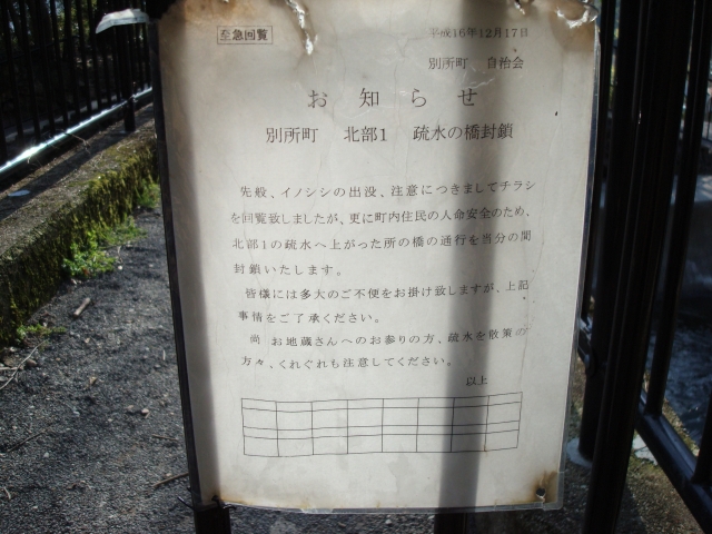 f:id:randompole:20100406230326j:image f:id:randompole:20100406230326j:image