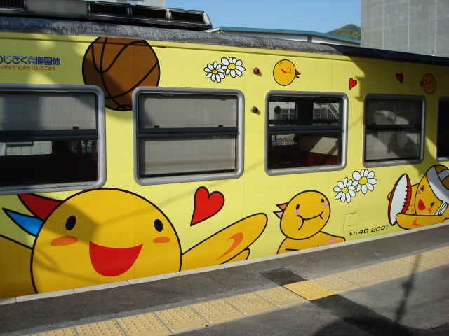 f:id:randompole:20100523220951j:image f:id:randompole:20100523220951j:image