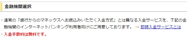 f:id:randompotato:20150612000723j:plain