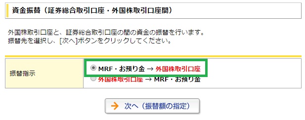 f:id:randompotato:20150612182148j:plain