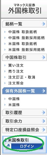 f:id:randompotato:20150612184857j:plain