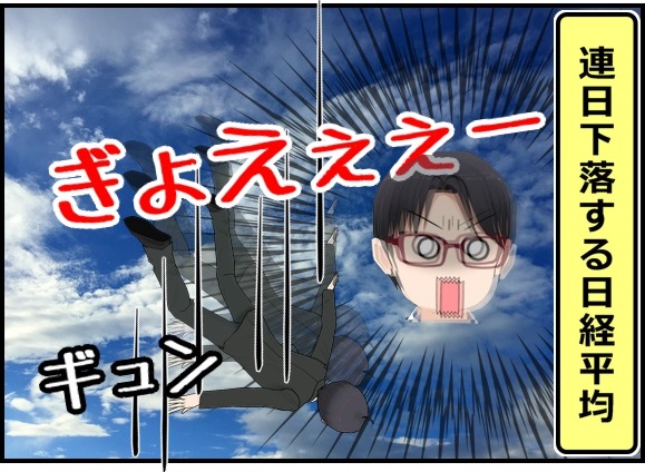 f:id:randompotato:20170327230344j:plain f:id:randompotato:20170327230344j:plain