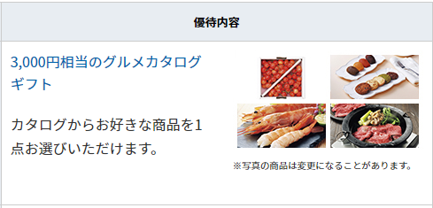 f:id:randompotato:20210316183159p:plain