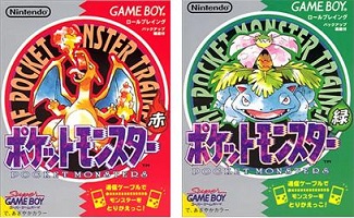 f:id:randomqueen6:20160228232850j:plain