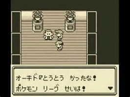 f:id:randomqueen6:20160228232956j:plain