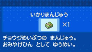 f:id:randomqueen6:20160327193406j:plain