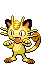 f:id:randomqueen6:20160415173437g:plain