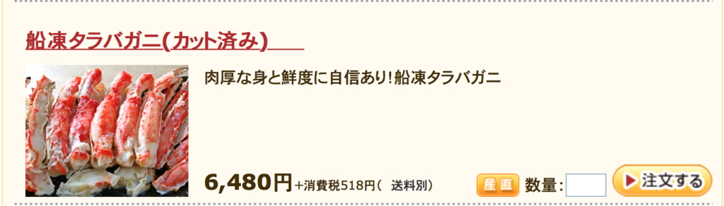 f:id:randomqueen6:20160704121551p:plain f:id:randomqueen6:20160704121551p:plain