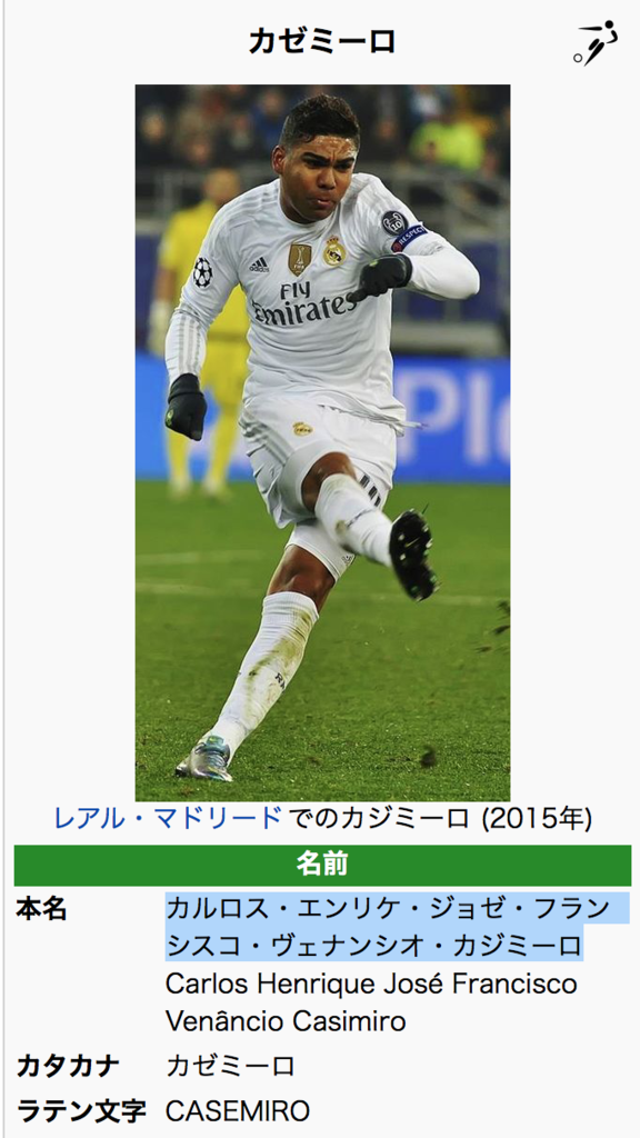 f:id:randomqueen6:20161221103032p:plain f:id:randomqueen6:20161221103032p:plain