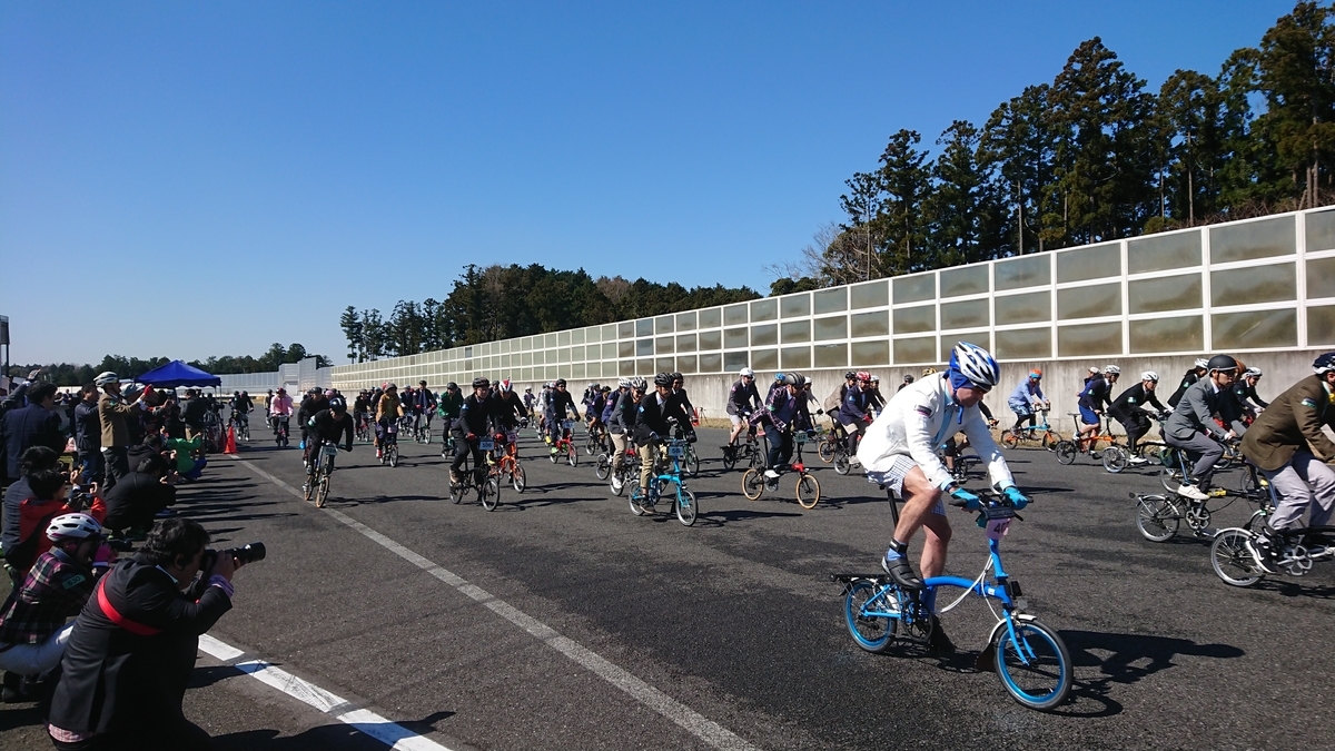 f:id:randonneefield:20210105000017j:plain