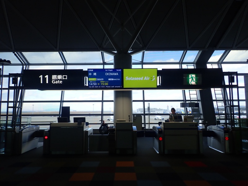 f:id:randonneefield:20210105181552j:plain