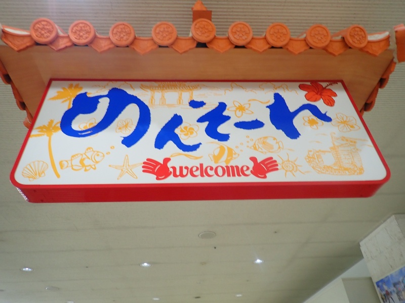 f:id:randonneefield:20210105181656j:plain