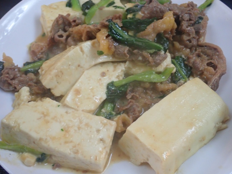 f:id:randonneefield:20210105181956j:plain