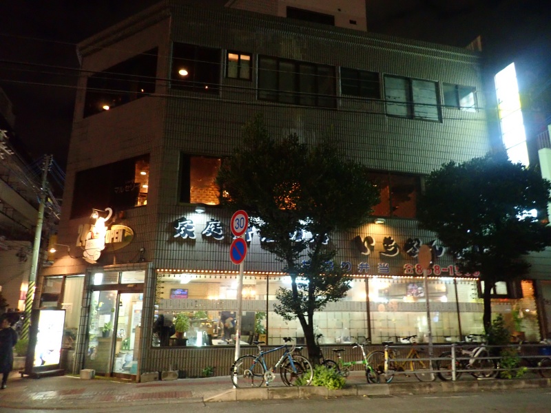 f:id:randonneefield:20210105182017j:plain