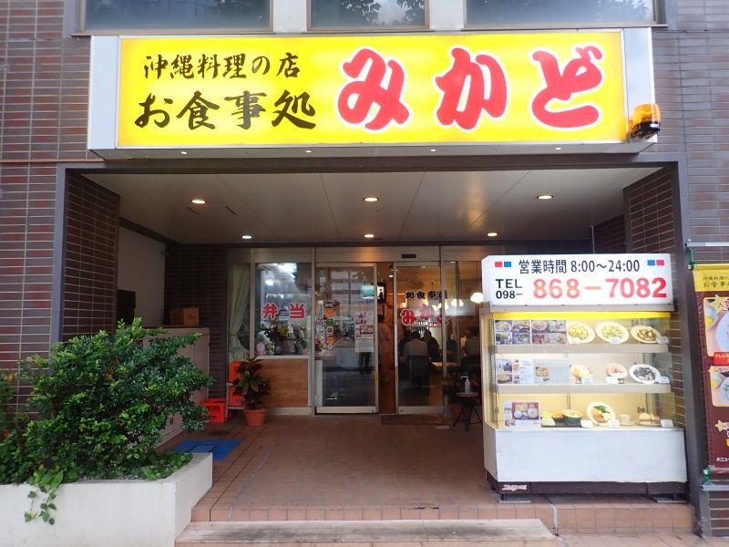 f:id:randonneefield:20210105184059j:plain