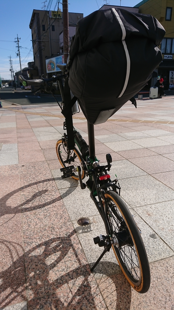 f:id:randonneefield:20210113190140j:plain