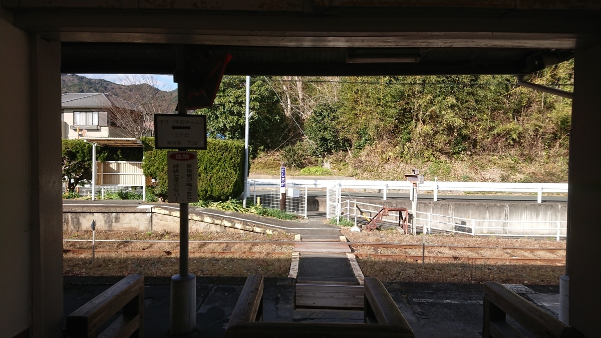 f:id:randonneefield:20210113190329j:plain