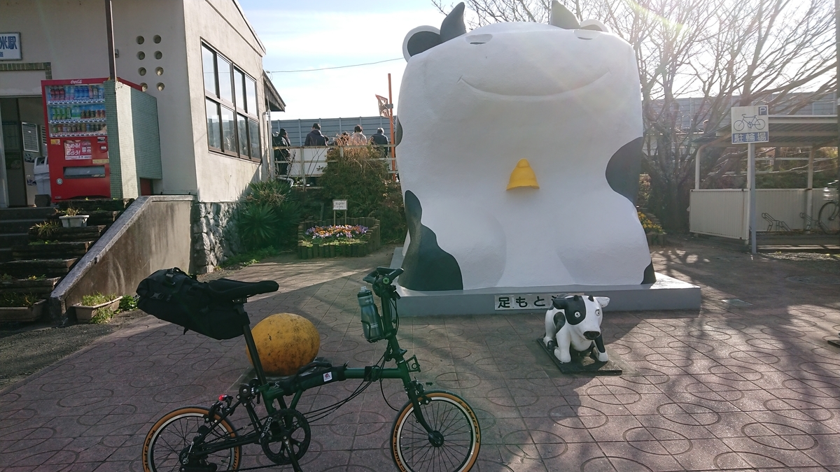 f:id:randonneefield:20210113191020j:plain