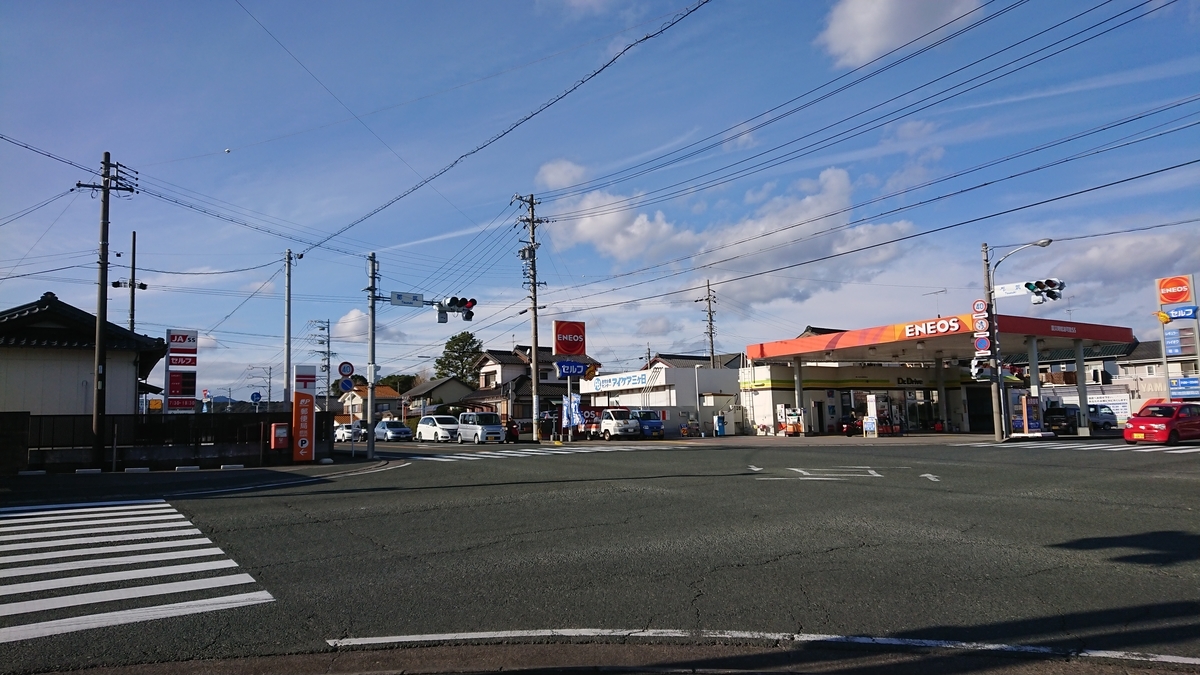 f:id:randonneefield:20210113191704j:plain