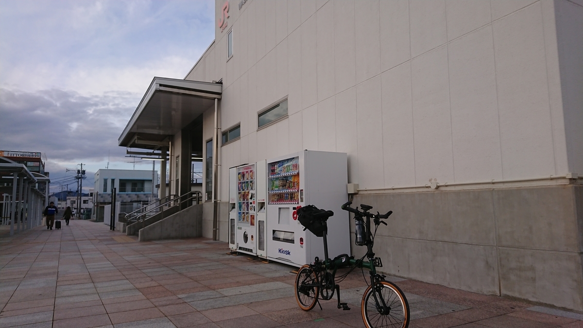 f:id:randonneefield:20210113192530j:plain