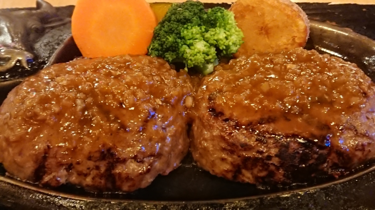 f:id:randonneefield:20210113192822j:plain