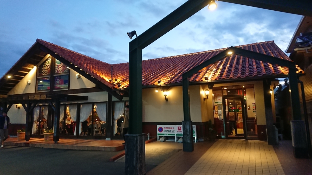 f:id:randonneefield:20210113192913j:plain