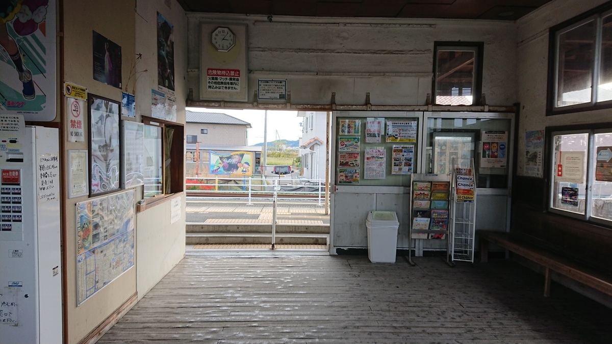 f:id:randonneefield:20210113194547j:plain