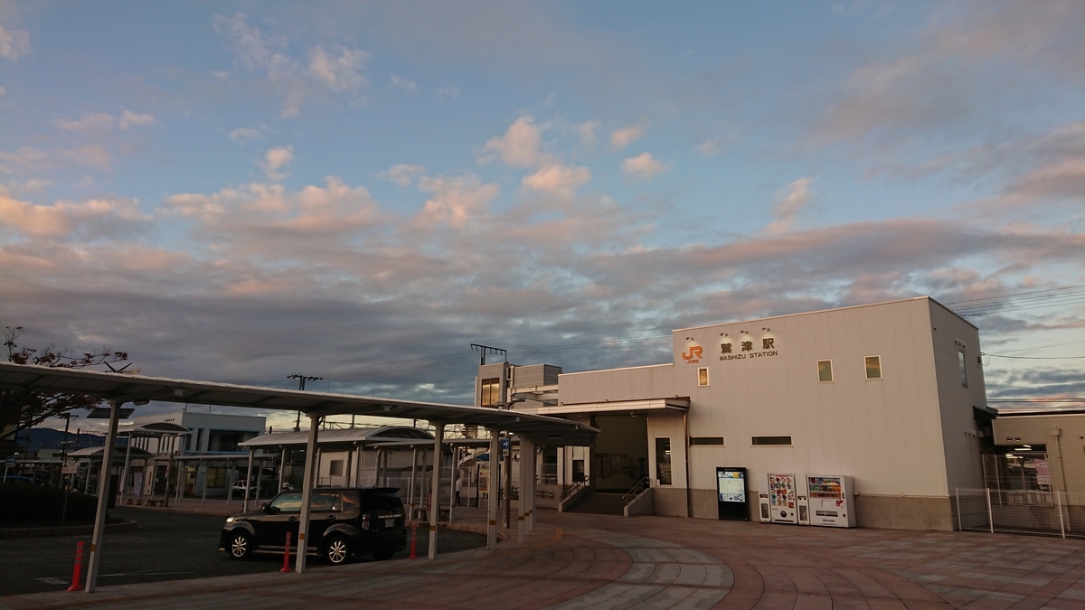 f:id:randonneefield:20210113194956j:plain