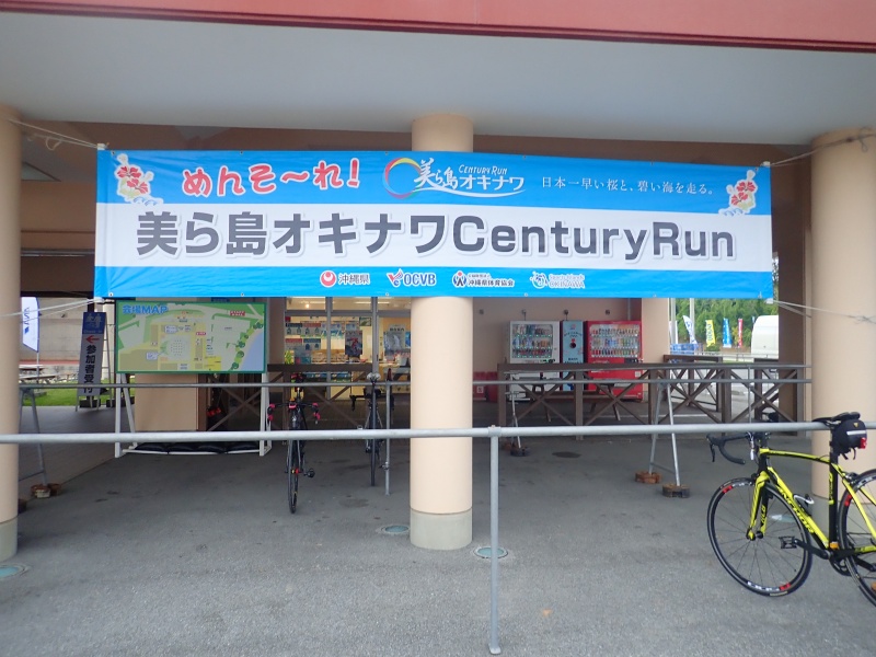 f:id:randonneefield:20210113235234j:plain