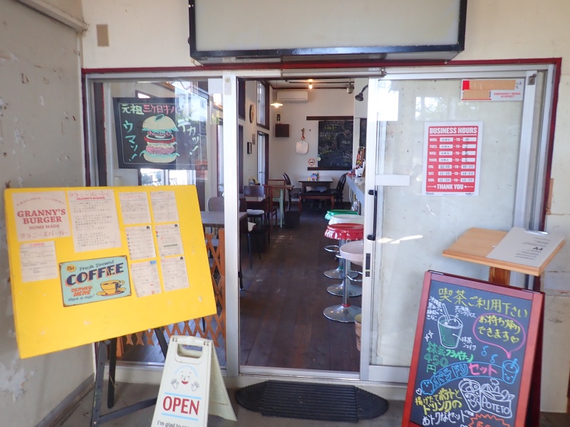 f:id:randonneefield:20210201200742j:plain