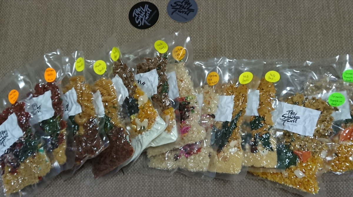 f:id:randonneefield:20210209200836j:plain