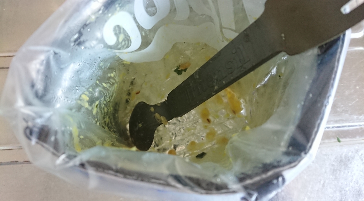 f:id:randonneefield:20210211135222j:plain