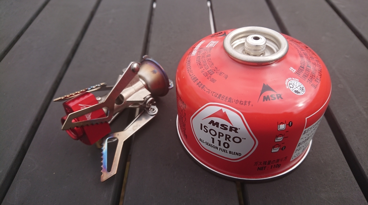 f:id:randonneefield:20210221113557j:plain