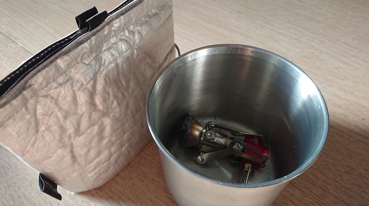 f:id:randonneefield:20210221173915j:plain