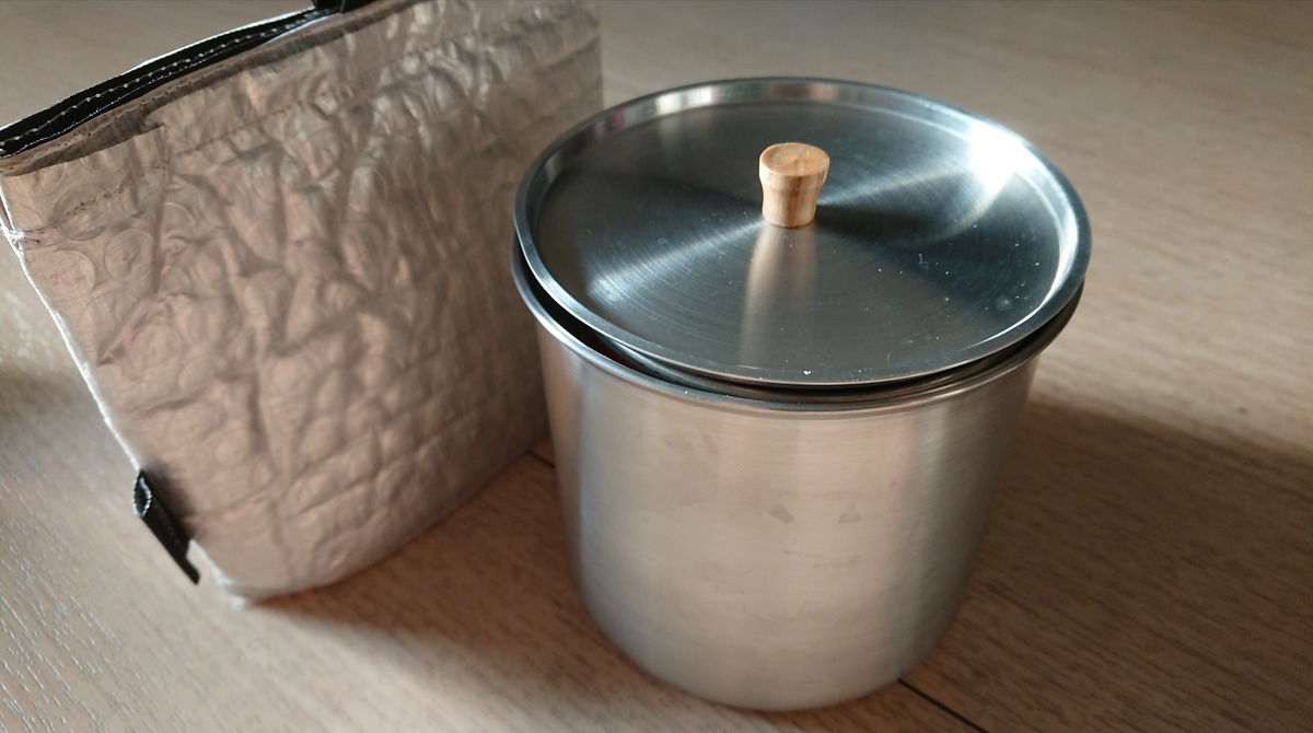 f:id:randonneefield:20210221174307j:plain