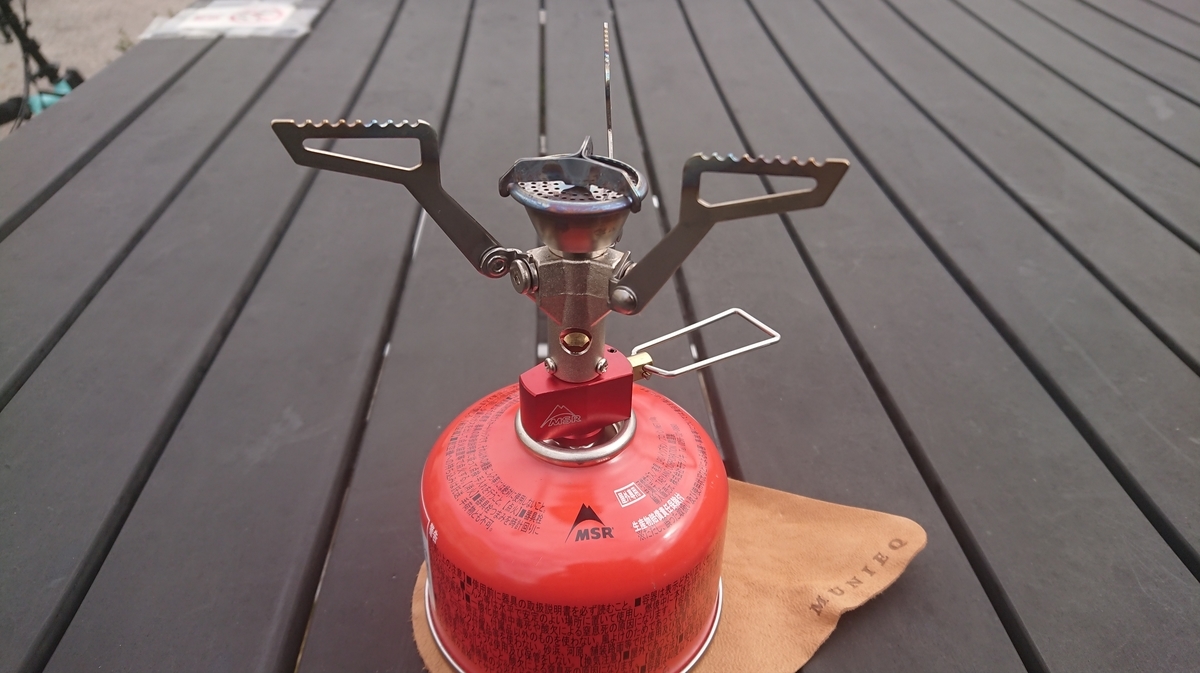 f:id:randonneefield:20210221175725j:plain