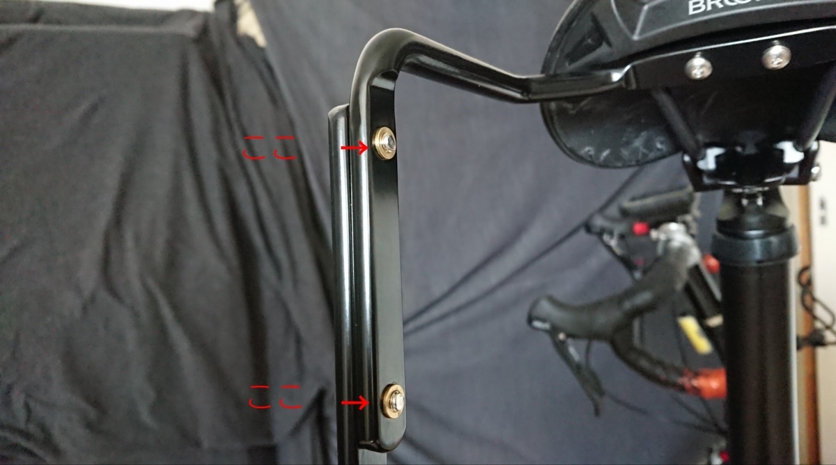 f:id:randonneefield:20210509123513j:plain