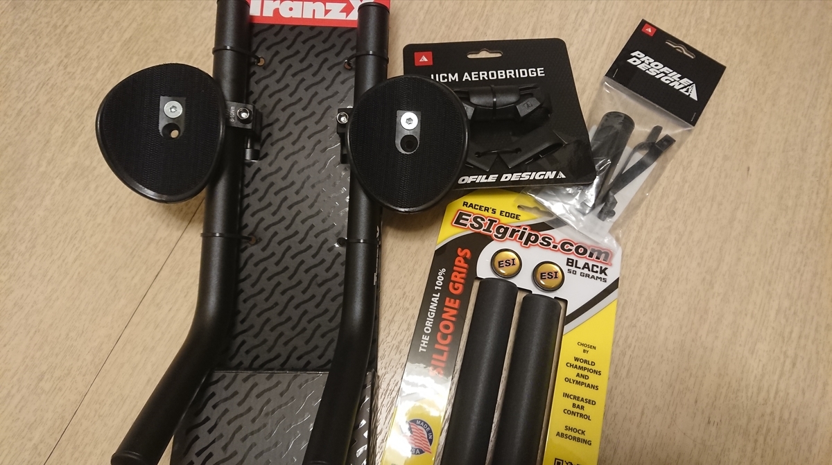 f:id:randonneefield:20210516134533j:plain