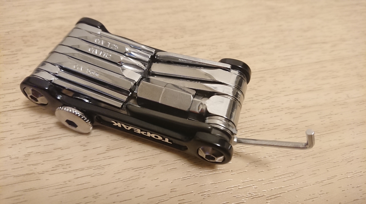 f:id:randonneefield:20210518011059j:plain