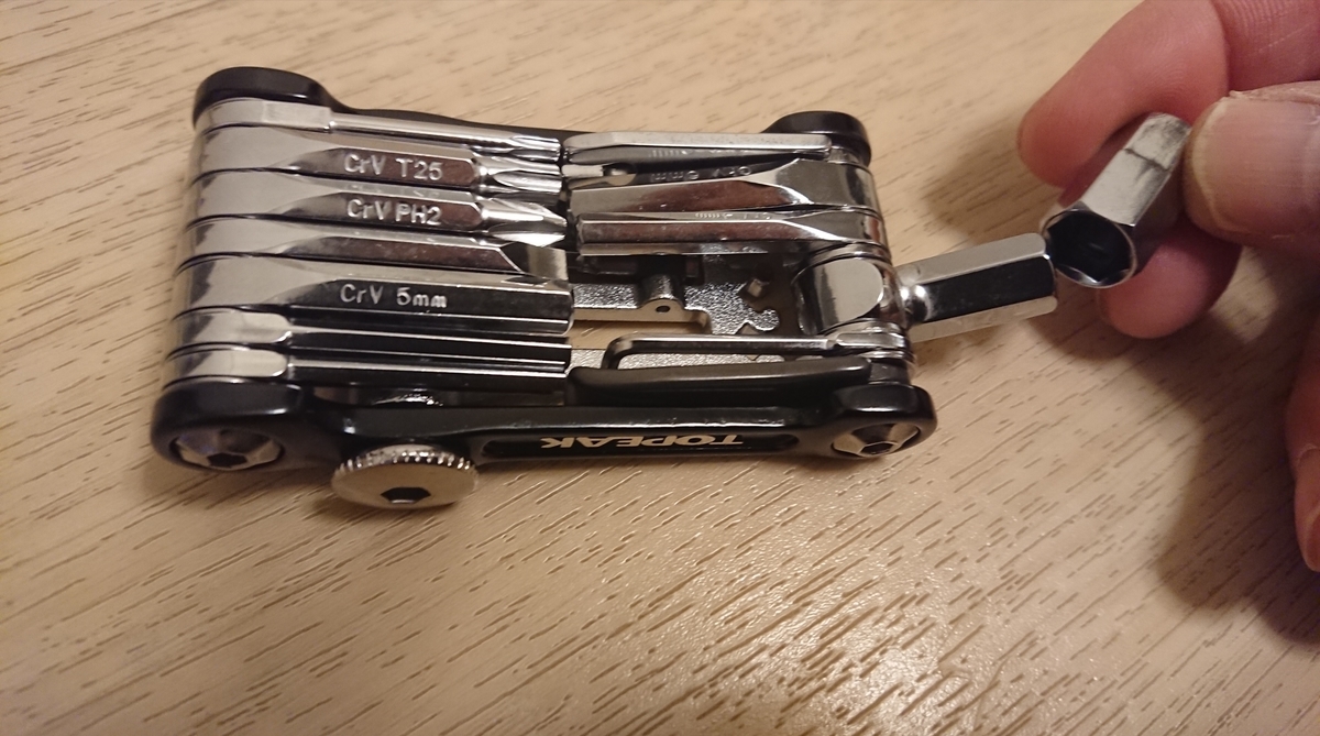 f:id:randonneefield:20210518011150j:plain