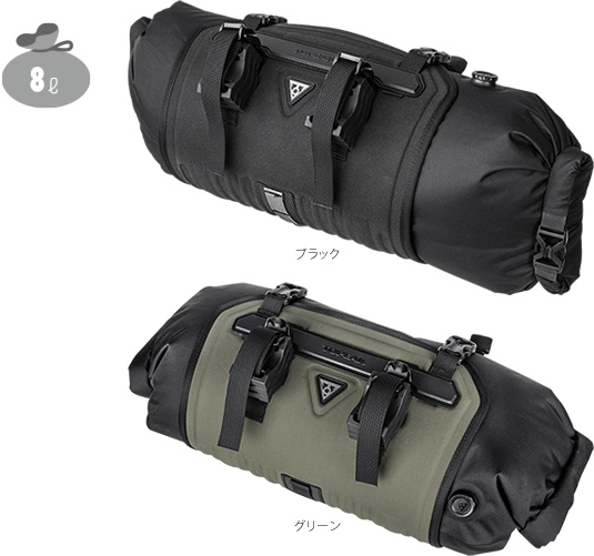 f:id:randonneefield:20210528155552j:plain