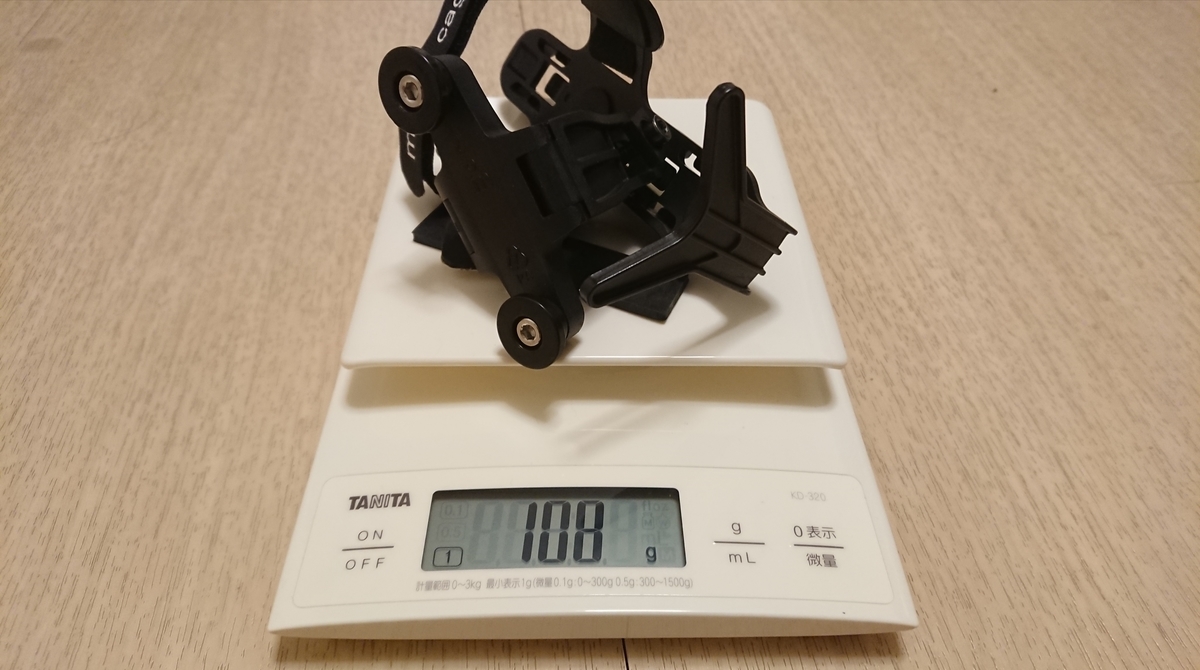 f:id:randonneefield:20210704175345j:plain