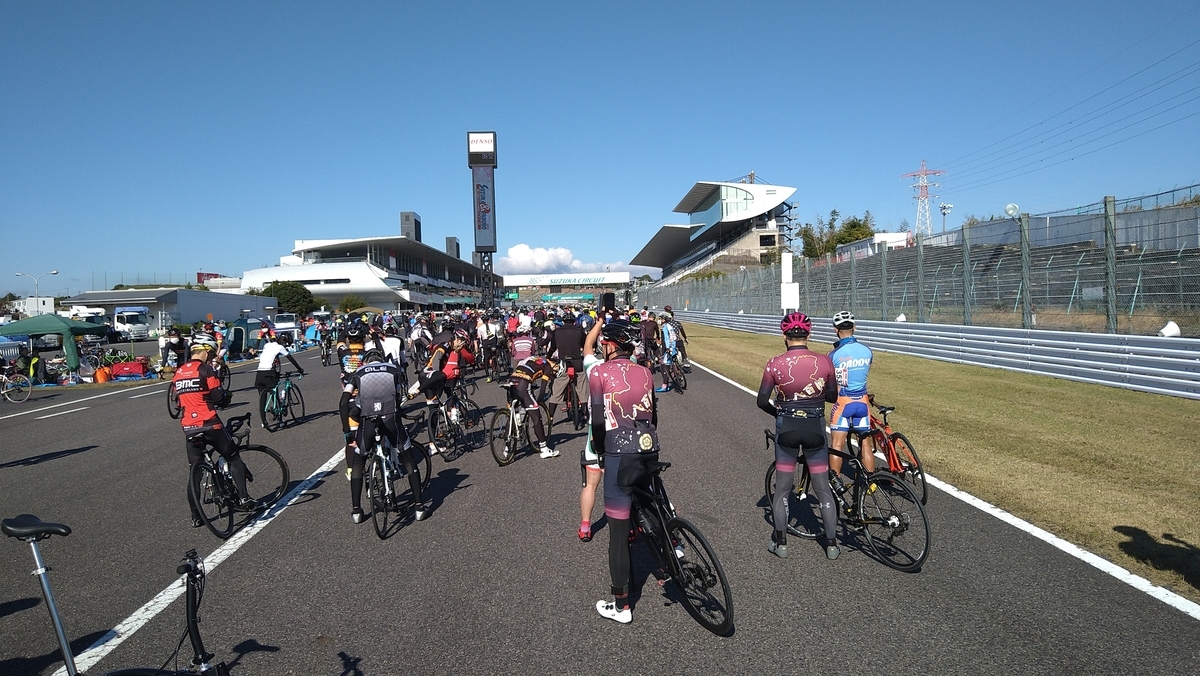 f:id:randonneefield:20211114200109j:plain